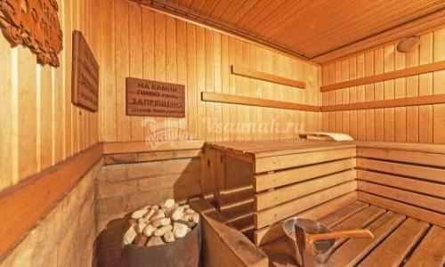 Фото Сауна Уют