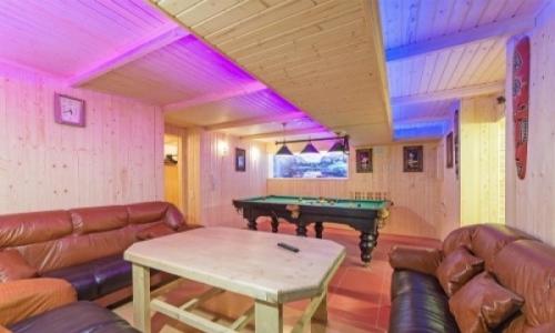 Фото Сауна Зодиак